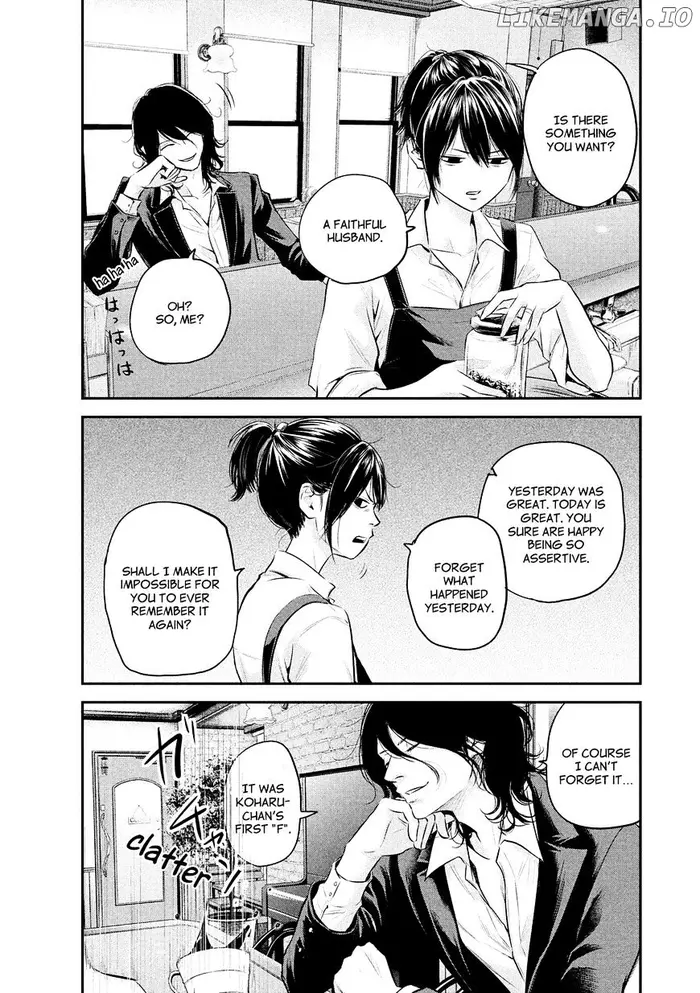 Hare Kon Chapter 69 image 15_optimized